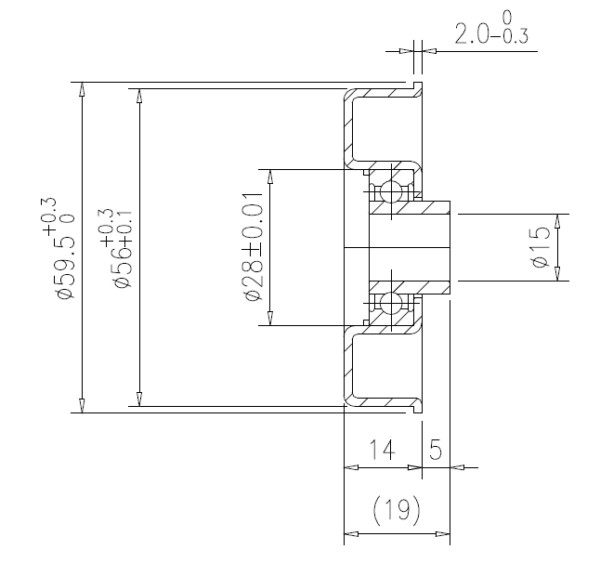 Conveyor Bearing: M15 Bore, ZZ Ball Bearing - Suits Steel Tube  60 x 2mm Wall Thickness (BRG035) - Image 4