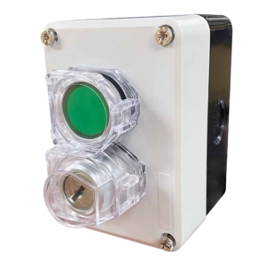 Lockable Hard-Wire Push Button (GTR094)