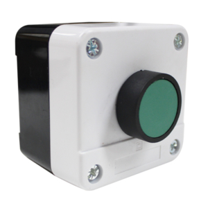 Hard-Wire Push Button (GTR202)